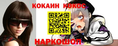таблы Бугуруслан
