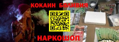 а пвп мука Будённовск