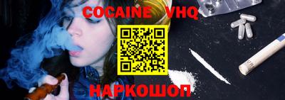 таблы Бугуруслан