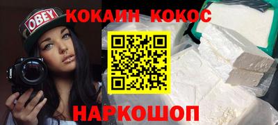меф VHQ Ефремов
