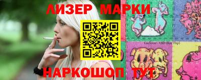 эйфоретик Бузулук