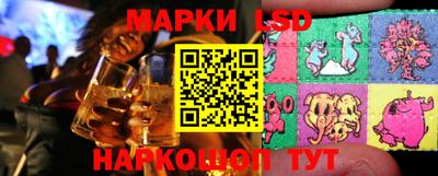 таблы Бугуруслан