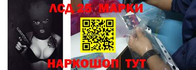 а пвп мука Будённовск