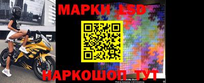 таблы Бугуруслан
