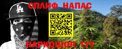 а пвп мука Будённовск