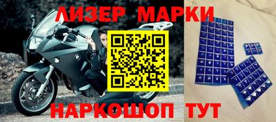 таблы Бугуруслан