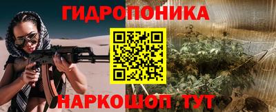 а пвп мука Будённовск