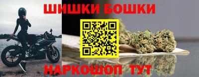 а пвп мука Будённовск