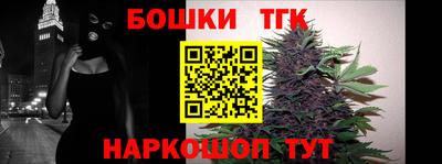 эйфоретик Бузулук