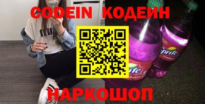 а пвп мука Будённовск