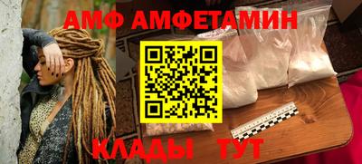а пвп мука Будённовск