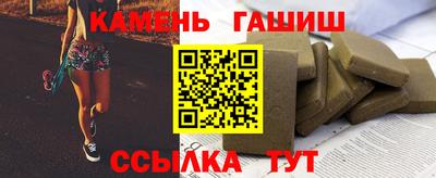 эйфоретик Бузулук