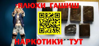 меф VHQ Ефремов