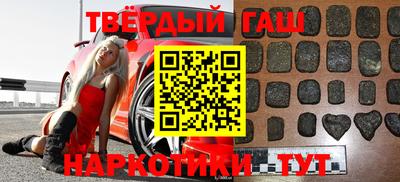 эйфоретик Бузулук