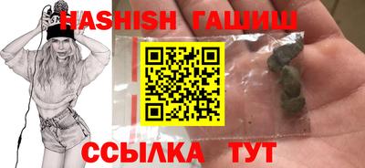 MDMA Premium VHQ Железноводск