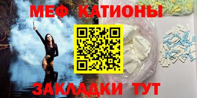 а пвп мука Будённовск